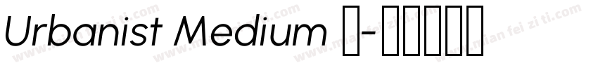 Urbanist Medium 中字体转换